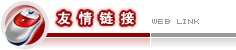 &#107;&#98;&#20307;&#32946;&#40;&#20013;&#22269;&#41;&#23448;&#26041;&#32593;&#31449;&#45;&#30331;&#24405;&#20837;&#21475;