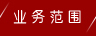 &#107;&#98;&#20307;&#32946;&#40;&#20013;&#22269;&#41;&#23448;&#26041;&#32593;&#31449;&#45;&#30331;&#24405;&#20837;&#21475;