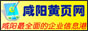 &#107;&#98;&#20307;&#32946;&#40;&#20013;&#22269;&#41;&#23448;&#26041;&#32593;&#31449;&#45;&#30331;&#24405;&#20837;&#21475;