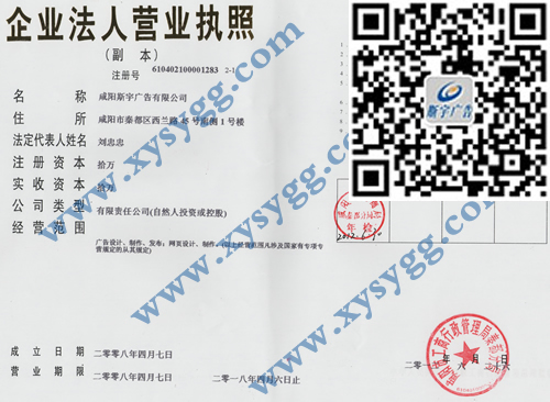 &#107;&#98;&#20307;&#32946;&#40;&#20013;&#22269;&#41;&#23448;&#26041;&#32593;&#31449;&#45;&#30331;&#24405;&#20837;&#21475;