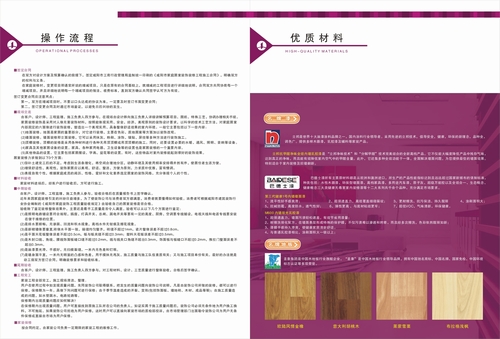 &#107;&#98;&#20307;&#32946;&#40;&#20013;&#22269;&#41;&#23448;&#26041;&#32593;&#31449;&#45;&#30331;&#24405;&#20837;&#21475;